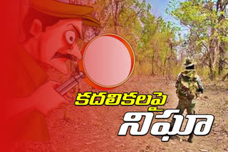 telangana Police focus on Maoists