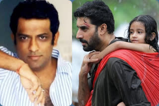 Anurag basu latest news