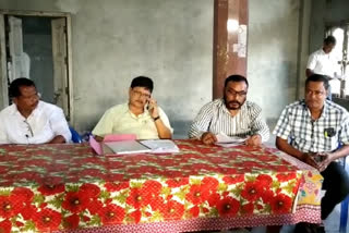 Bajali Bhawanipur join-AGP