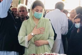 Maryam Nawaz