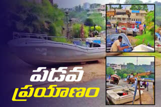 Ts government has brought 50 tourist boats to hyderabad