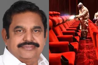 Edappadi K. Palaniswami