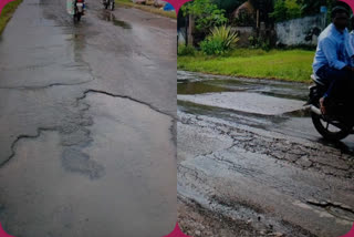 worst condition of roads