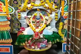 kanaka durga as annapoorna devi