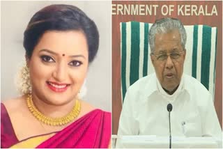 gold smuggling case latest news  swapna suresh statement out  swapna suresh ed statement out  swapna no personal connection with pinarayi