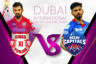 KXIP vs DC