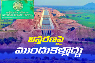 NGT alleges breach of Kaleshwaram project environmental permits