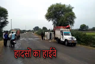 Kota-Dausa Mega Highway, कोटा-दौसा हाईवे पर सड़क हादसा