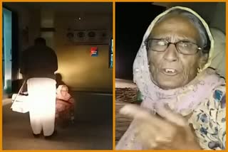 the-old-lady-who-came-to-meet-churu-sp-fell-on-the-ground-police-did-not-help