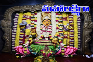 warangal bhadrakali temple navarathri festivities