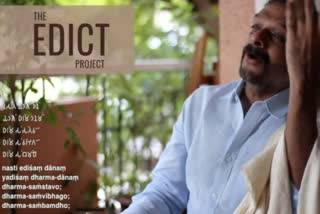 Carnatic musician releases video series ‘the Edict Project’