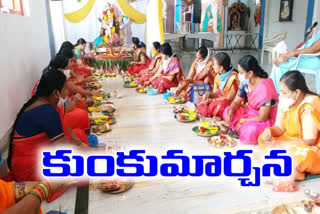 kumkum archana to goddess laxmi at adilabad