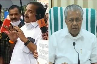 pk krishnadas  chief minister  Pinarayi vijayan  gold scam  BJP  LDF  പി കെ കൃഷ്‌ണദാസ്  മുഖ്യമന്ത്രി  പിണറായി വിജയൻ  സ്വർണക്കടത്തു കേസ്  ബിജെപി  എൽഡിഎഫ്