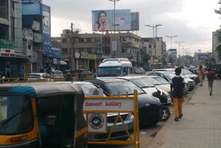 Multi Level Parking System in Shimoga