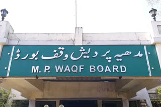 allegation of embezzlement in madhya pradesh waqf board