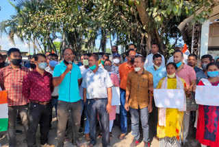Railway Employees Union protest At Rangia