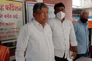 chandrakant patil