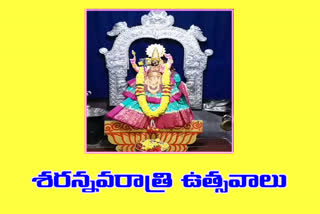 Devi Navaratri celebrations in Andhra Pradesh