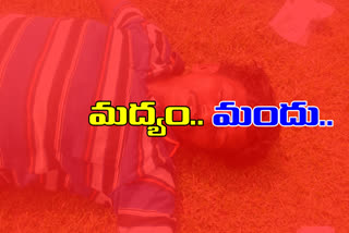 an unkonwn person committed suicide in kamareddy district