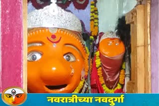 goddess temple in amravati