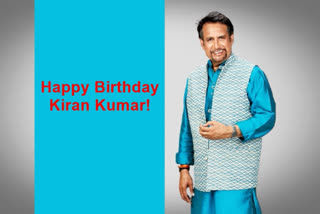 HBD Kiran Kumar: Are you aware of his ties to the Kashmiri royal family?