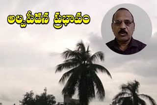 imd officer rajarao interview on rains in telanagana