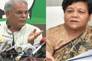 conflict-between-chhattisgarh-government-and-governor