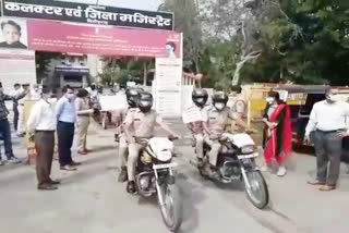 चित्तौड़गढ़ में बाइक रैली, Bike rally in Chittorgarh