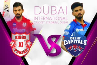 IPL 2020  IPL 2020 news  IPL 2020 live updates  IPL 2020 live score  Kings XI Punjab vs Delhi Capitals  Kings XI Punjab vs Delhi Capitals Live  KXIP vs Delhi match preview  IPL 2020 UAE  KXIP vs Delhi today  KXIP vs Delhi match today  KXIP vs Delhi match updates  KXIP vs Delhi match prediction  KXIP vs Delhi dream 11 team  ipl 2020 match 38  ipl 2020 match today  KXIP vs Delhi live updates  KXIP vs Delhi squad updates  Punjab squad today  Delhi squad today  ഐപിഎൽ 2020  ഐപിഎൽ 2020 വാർത്ത  ഐപിഎൽ 2020 തത്സമയ അപ്‌ഡേറ്റുകൾ  ഐപിഎൽ 2020 സ്‌കോർ തത്സമയം  കിംഗ്സ് ഇലവൻ പഞ്ചാബ് vs ദില്ലി ക്യാപിറ്റൽസ്  കിംഗ്സ് ഇലവൻ പഞ്ചാബ് vs ദില്ലി ക്യാപിറ്റൽസ് തത്സമയം  പഞ്ചാബ് vs ദില്ലി മാച്ച് പ്രിവ്യൂ  ഐപിഎൽ 2020 യൂഎഇ  പഞ്ചാബ് vs ദില്ലി ഇന്ന്  പഞ്ചാബ് vs ദില്ലി ഇന്നത്തെ മാച്ച്  പഞ്ചാബ് vs ദില്ലി മാച്ച് അപ്ഡേറ്റ്സ്  പഞ്ചാബ് vs ദില്ലി മാച്ച് പ്രവചനം  പഞ്ചാബ് vs ദില്ലി മാച്ച് ഡ്രീം 11 ടീം  ഐപിഎൽ 2020 മാച്ച് 38  ഐപിഎൽ 2020 ഇന്നത്തെ മാച്ച്  പഞ്ചാബ് vs ദില്ലി ടീം അപ്‌ഡേറ്റുകൾ  ദില്ലി ടീം ഇന്ന്  പഞ്ചാബ് ടീം ഇന്ന്