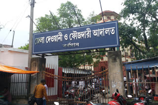 ছবি