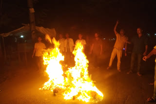 আমগুৰিত বিজেপিৰ বিৰুদ্ধে সৰৱ ছাত্ৰ মুক্তি সংগ্ৰাম সমিতি