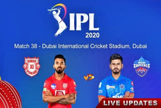 KXIP vs DC match live updates