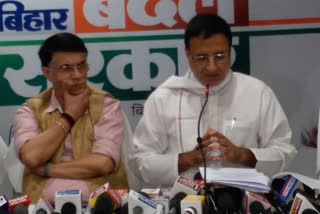 Randip Singh Surjewala