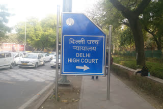 delhi high court