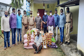 khammam task force captured illegal gutka packets