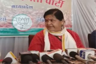 minister usha thakur gave controversial statement on madarsa in indore madhya pradesh