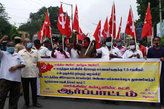 communist-party-protests-against-anna-university-dean