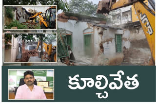 పురాతన భవనాలను కూల్చేస్తున్నాం: లోకేశ్​కుమార్