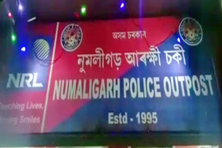 golaghat police over through a group of oil thief at numaligarh assam etv bharat news