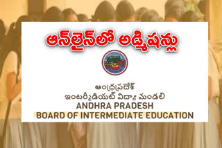 Ap intermediate admission 2020