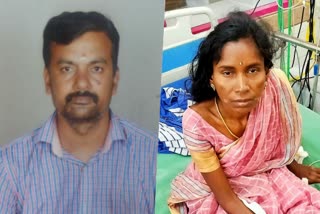 erode suicide case