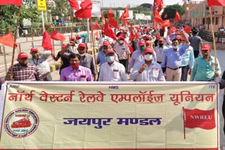 railway employees protest, demand for bonus