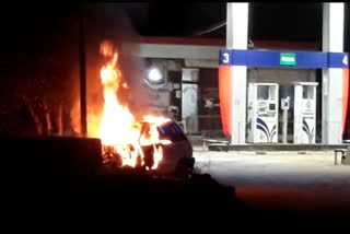 car caught fire near petrol pump