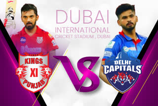 kings ix pujab beat delhi capitals by 5 wickets dubai