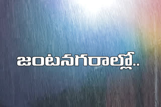 rains in hyderabad