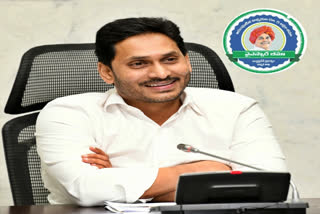 CM JAGAN