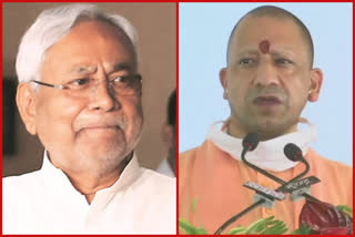 Yogi urges people to vote for Nitish