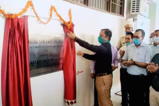 DC Dhirendra Kharagta inaugurates Antyodaya Saral Center in Punhana