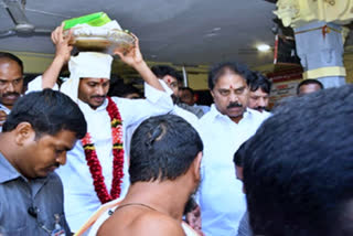 cm jagan