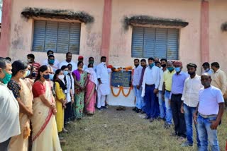 Minister brothers Tirkey laying the foundation stone in Bedo